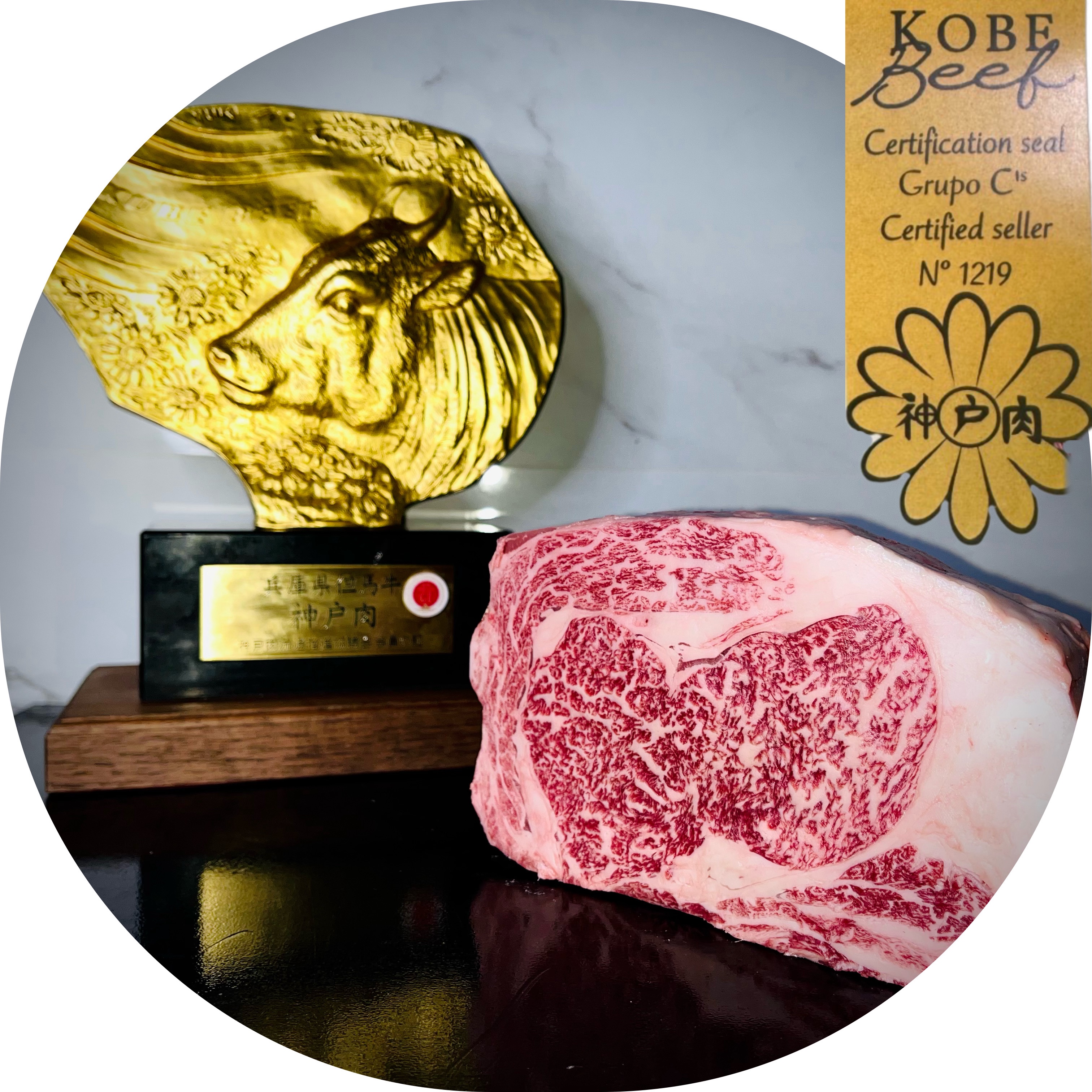 Kobe Beef® Ribeyeroll A5 250g-350g